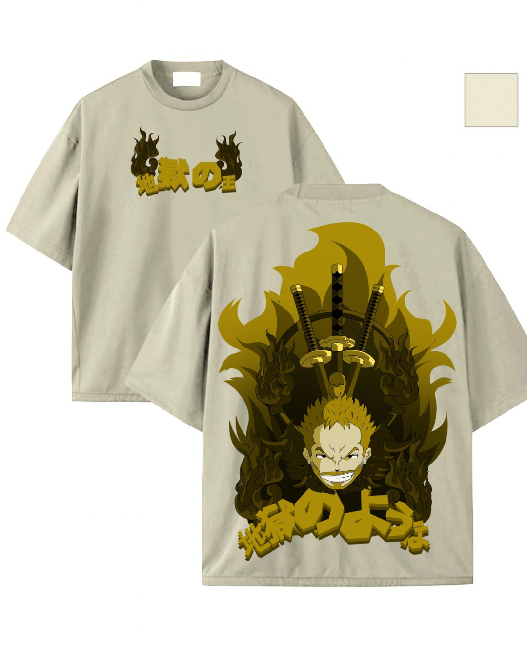 “HELL GOD” By Funkychaos Heavyweight Oversized Tee